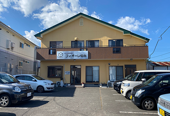 株式会社NEXUS・障害者グループホームフィオーレ仙台