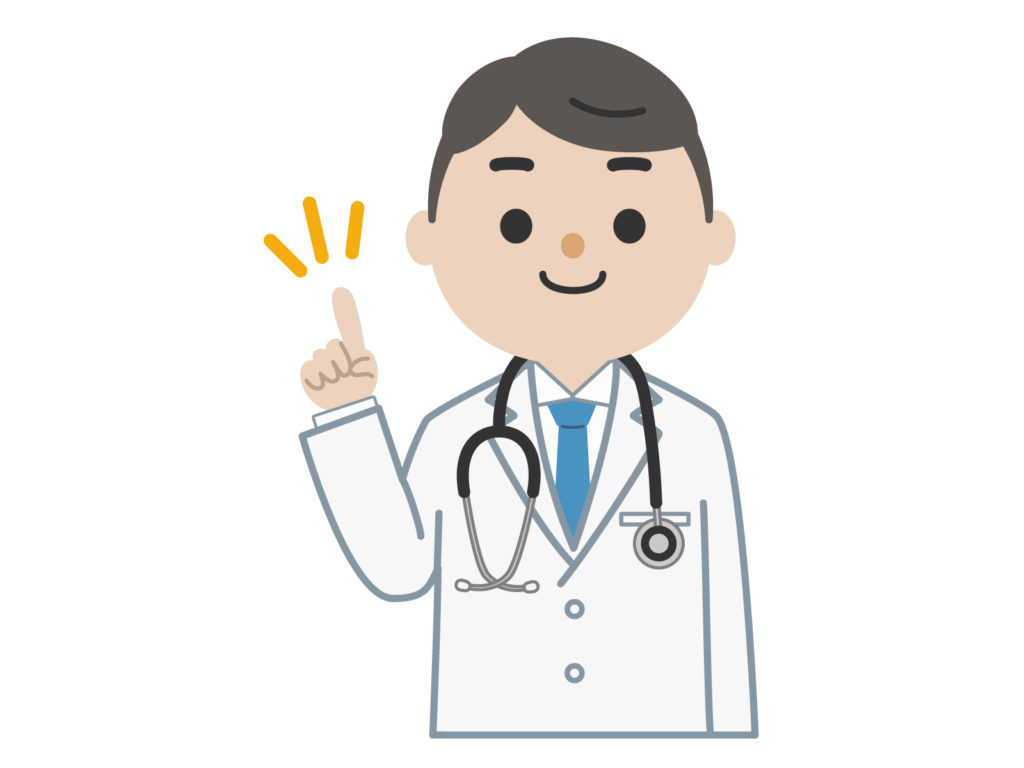 フィオーレ仙台は緊急時迅速対応