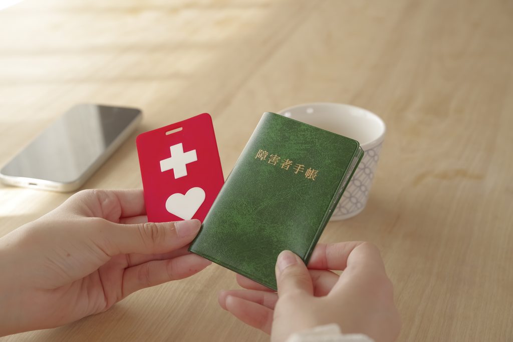 株式会社NEXUS相談支援